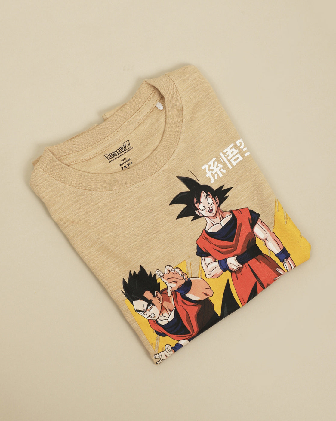 Dragon Ball Z Printed Regular Fit Tshirt For Boys