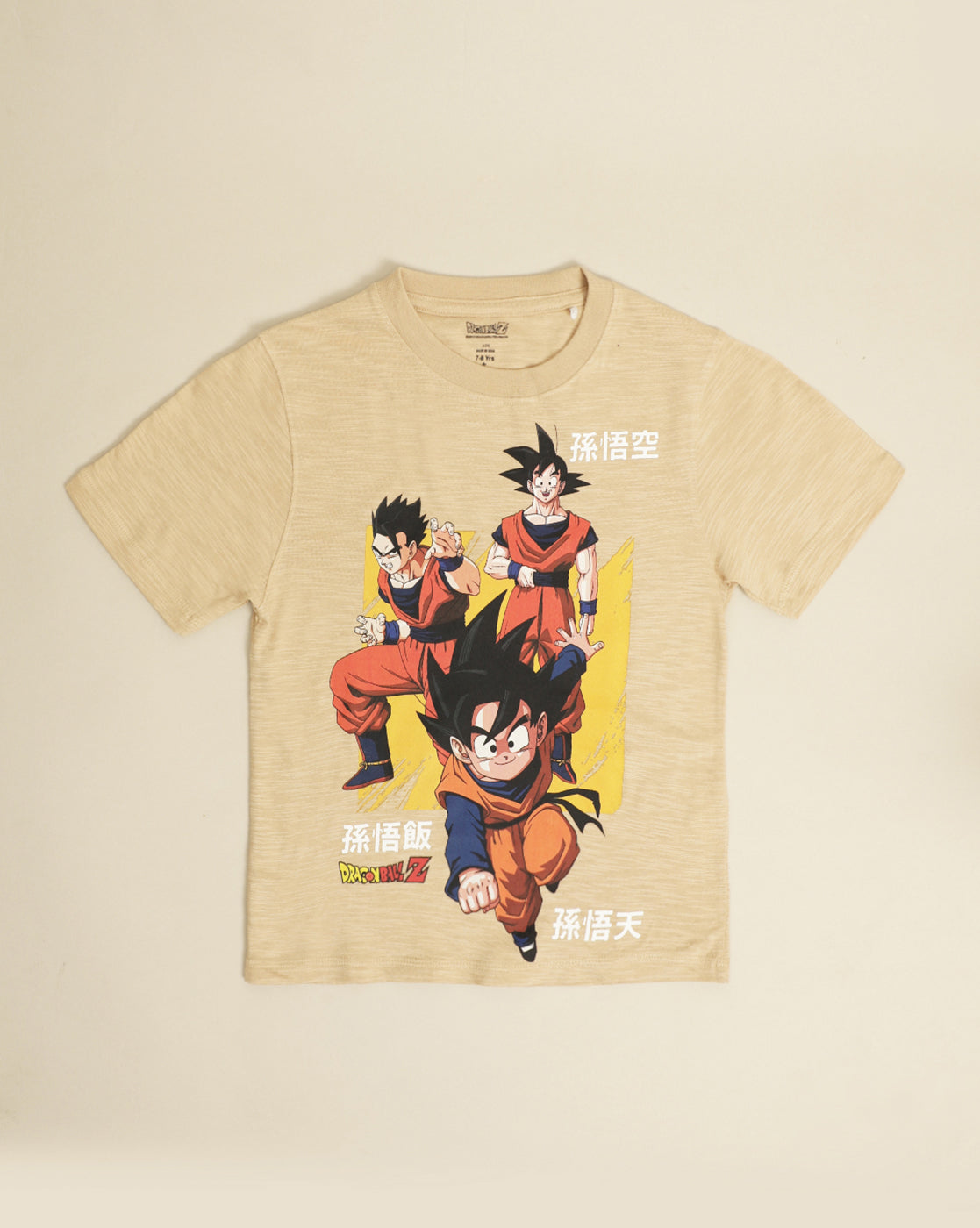 Dragon Ball Z Printed Regular Fit Tshirt For Boys