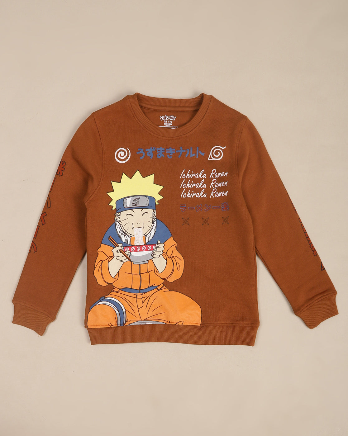 Naruto Printed Regular Fit Sweatshirt For Boys