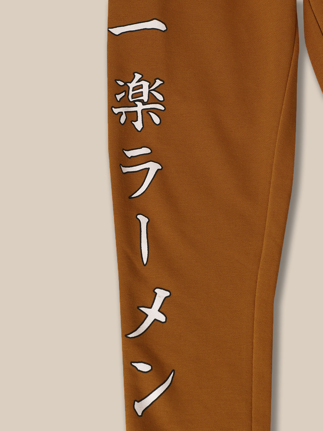 Naruto Thai Curry Jogger For Boys