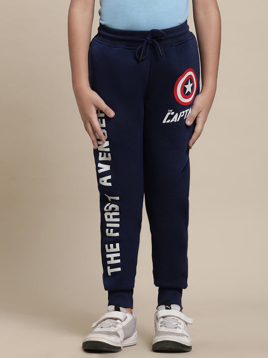 Captain America Navy Jogger For Boys