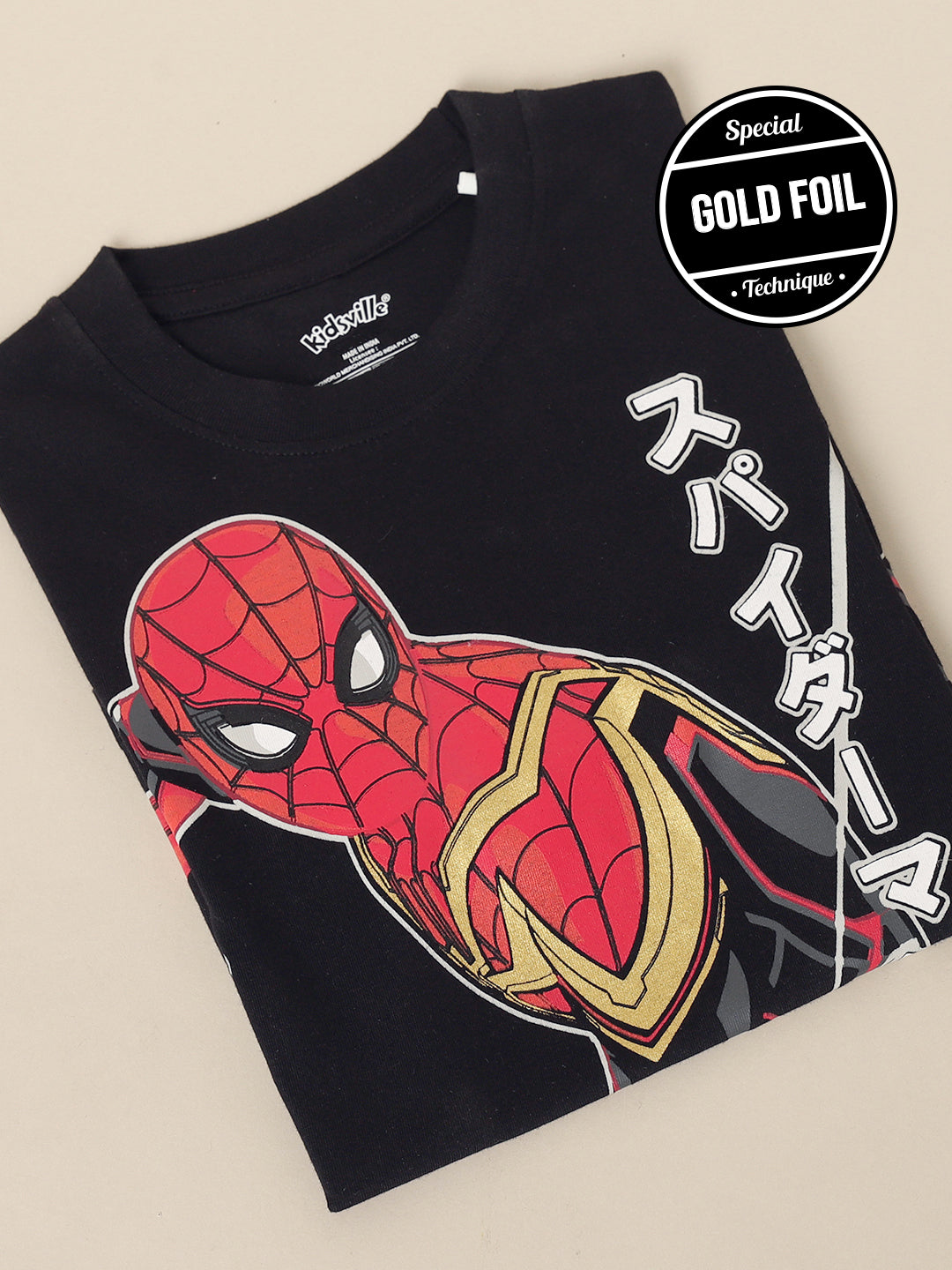 Spiderman Black Tshirt For Boys