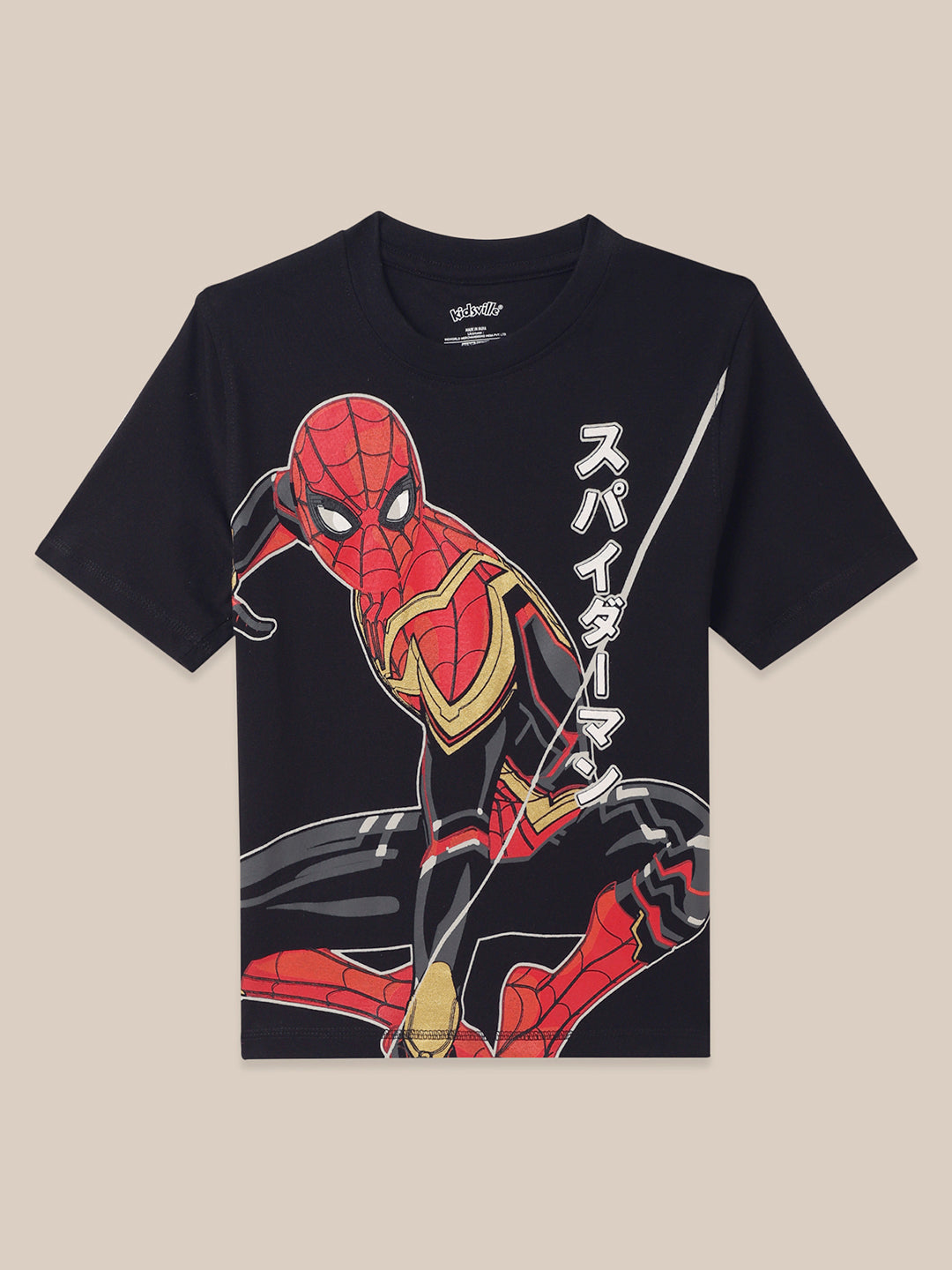 Spiderman Black Tshirt For Boys