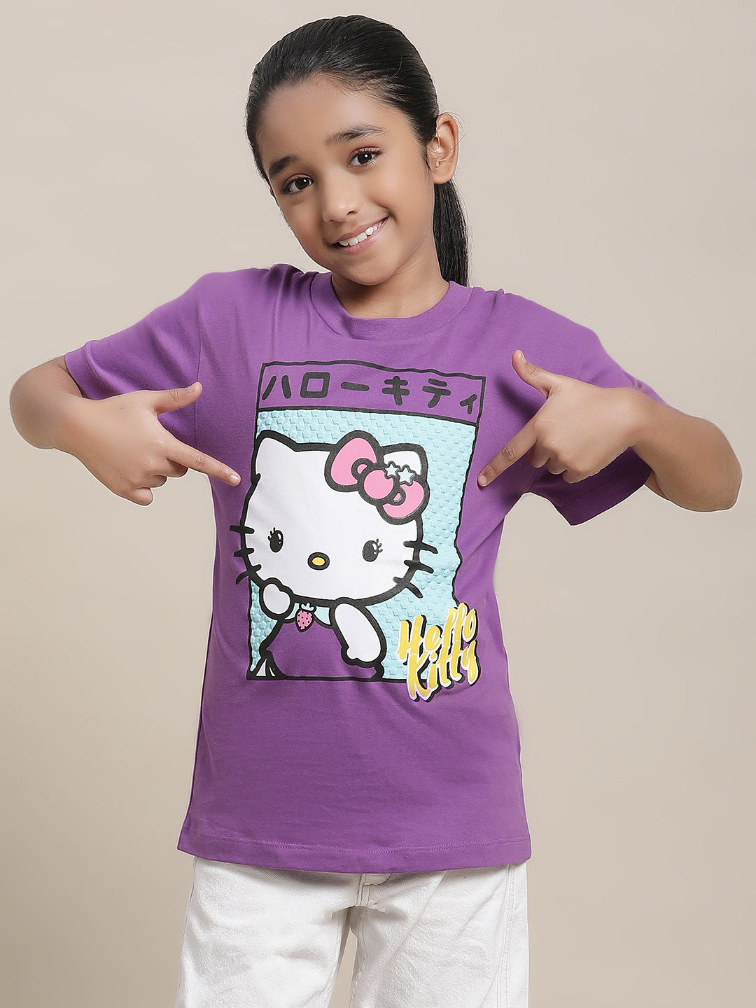 Hello Kitty Relaxed Fit Tshirt For Girls