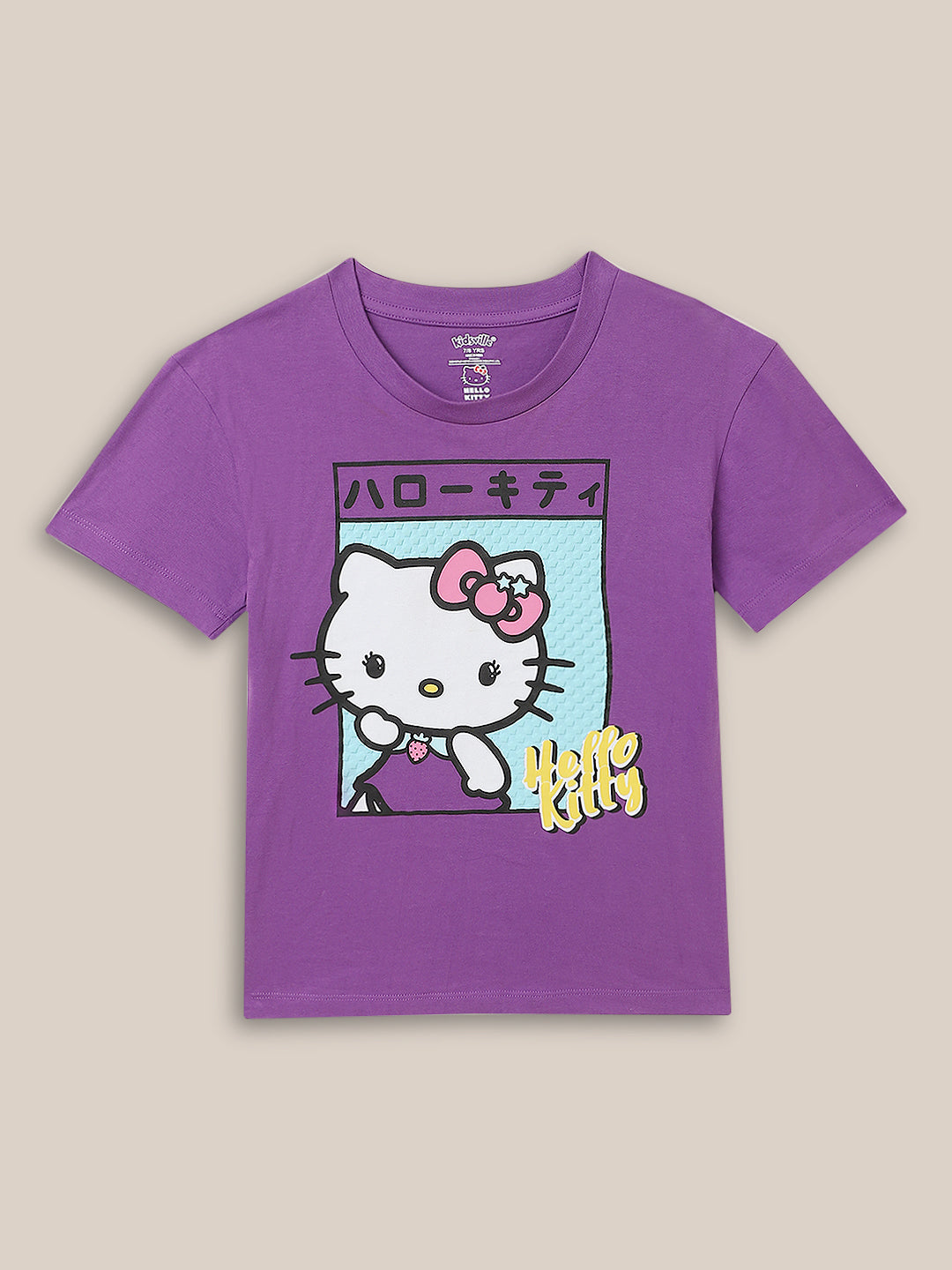 Hello Kitty Relaxed Fit Tshirt For Girls