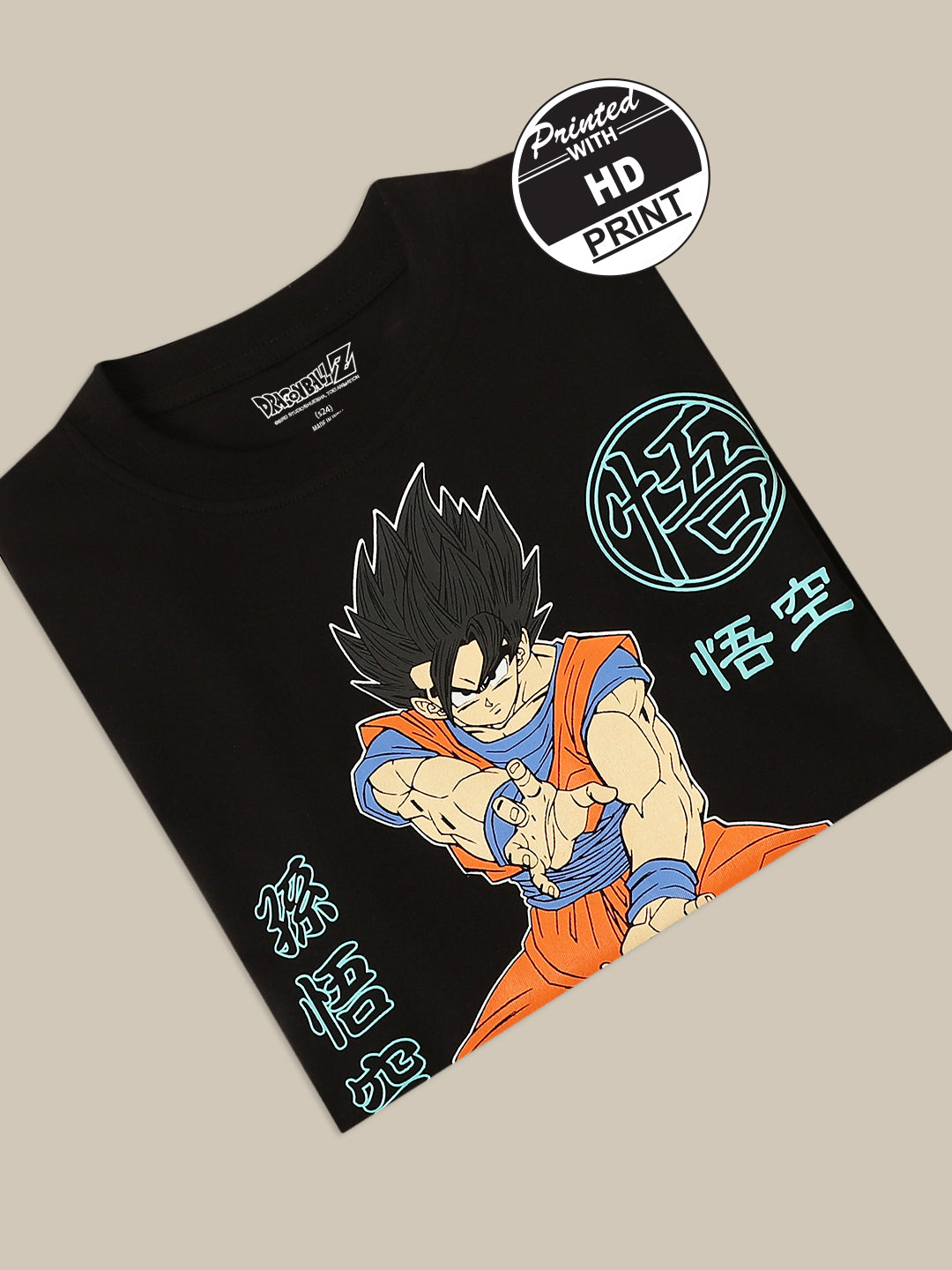 Dragon Ball Z Regular Fit Tshirt For Boys