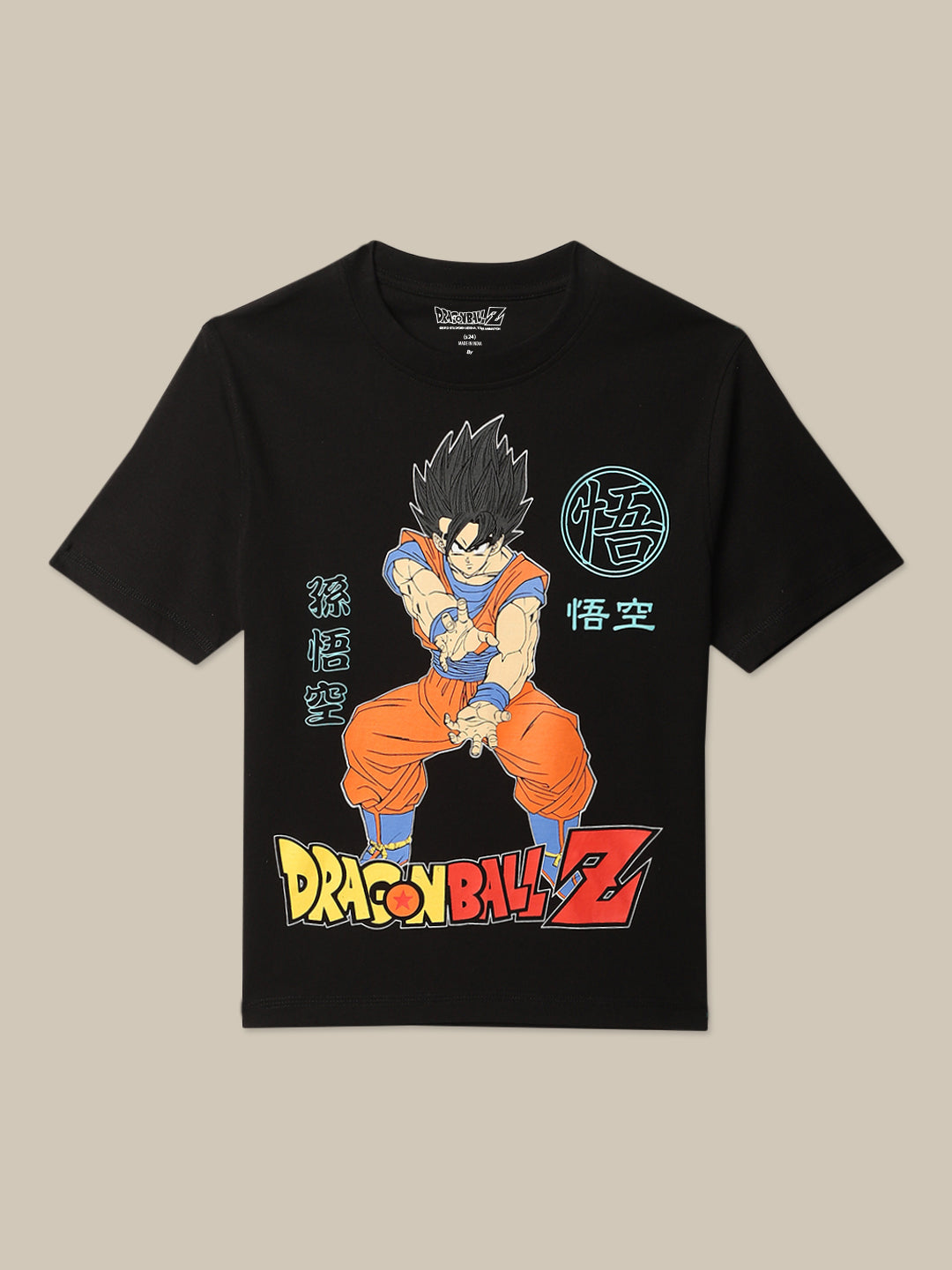 Dragon Ball Z Regular Fit Tshirt For Boys